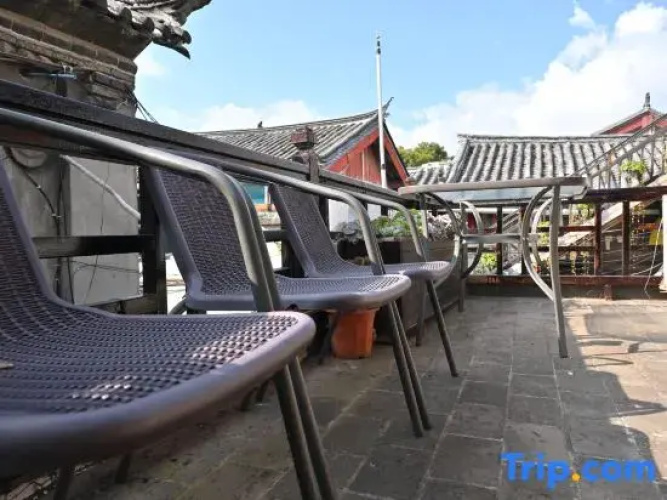 Suiyu Er'an Inn