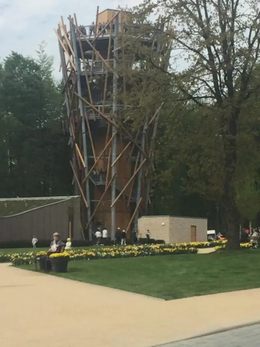 Hotel Im Park