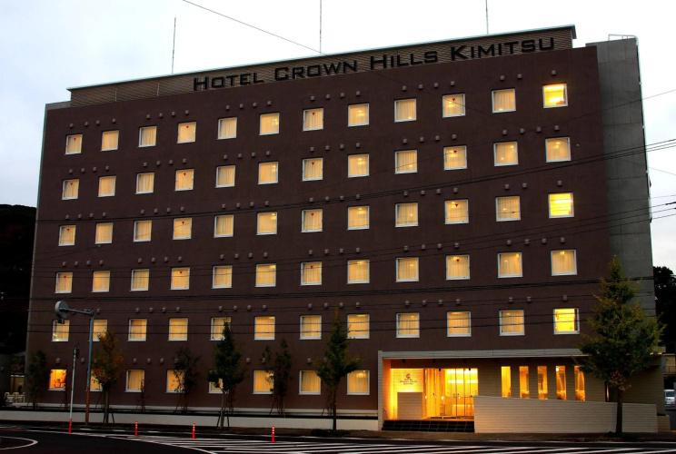 Hotel Crown Hills Kimitsu - 千葉県
