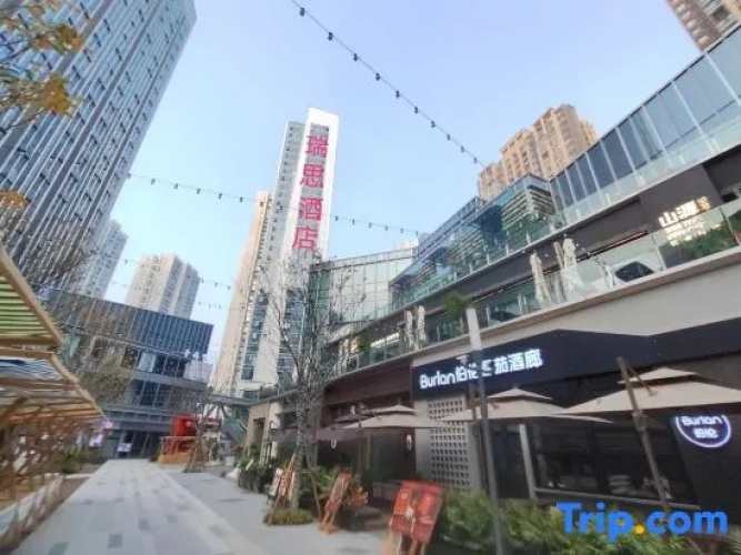 Rsi Hotel