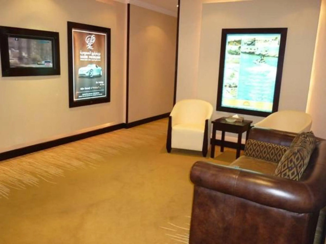 Issham Hotel