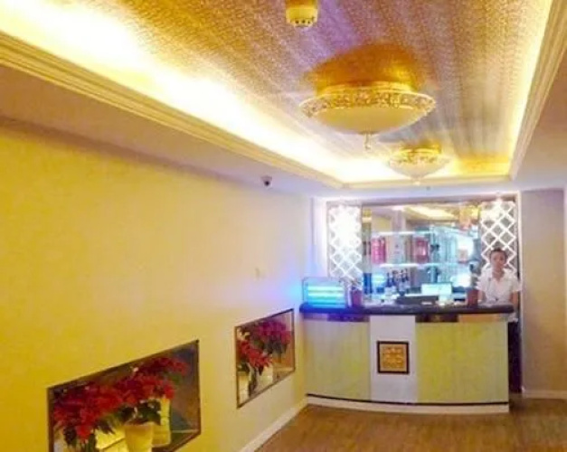 Qingdao Shuiwen Hotel
