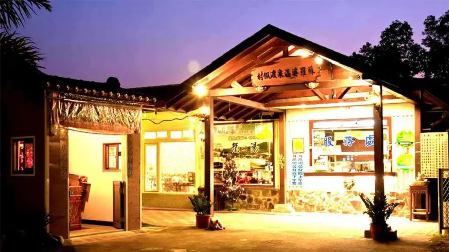 Solobo Resort