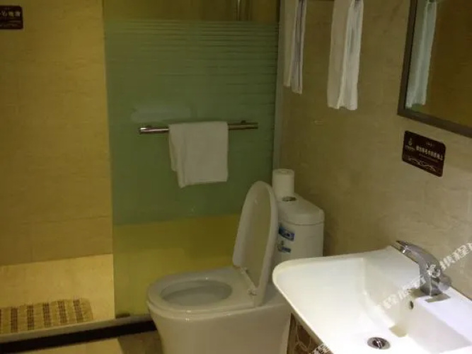 Mushao Resort Hotel(三门木杓度假酒店)