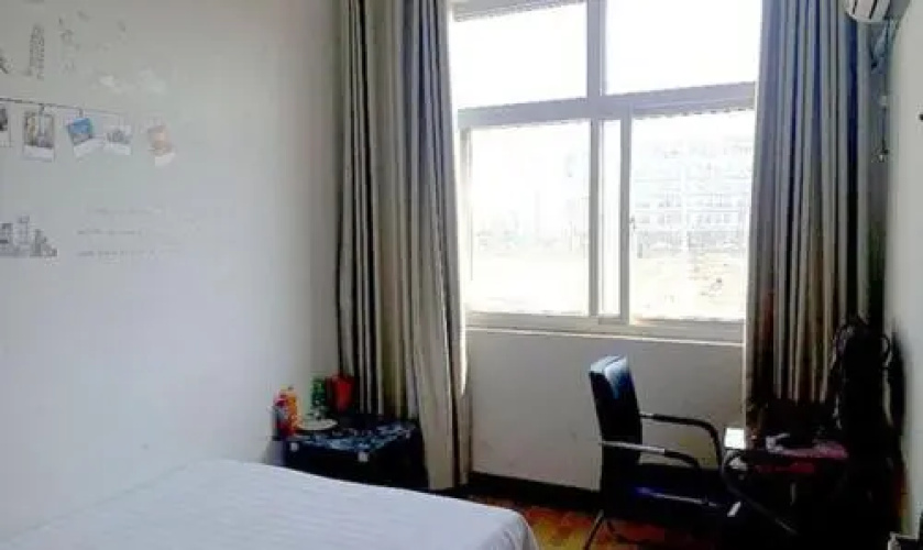 ihome Guest House