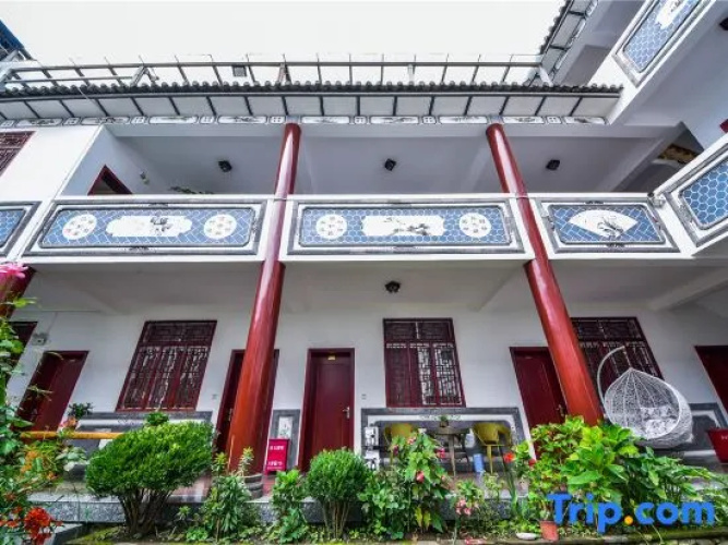 Dali Baidu Inn (Dali Ancient Town Branch)