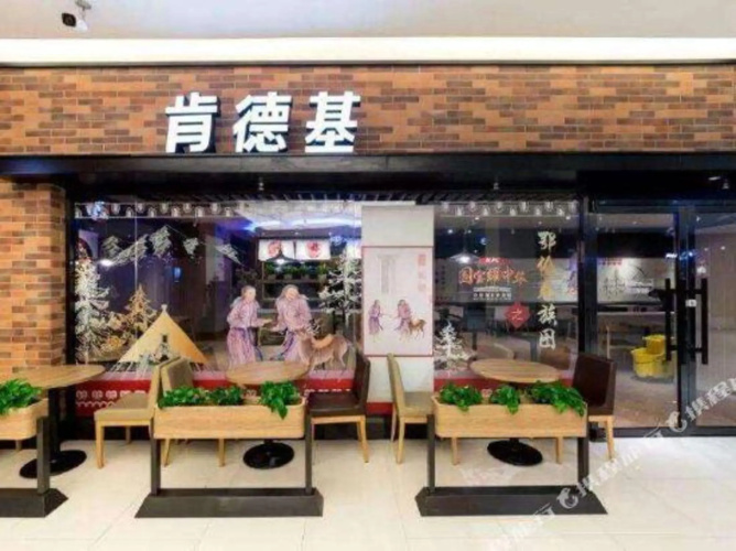 jiayiqingshegongyu
