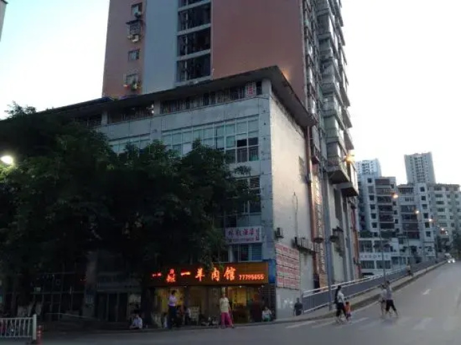 Wulong Zhanhong Hotel
