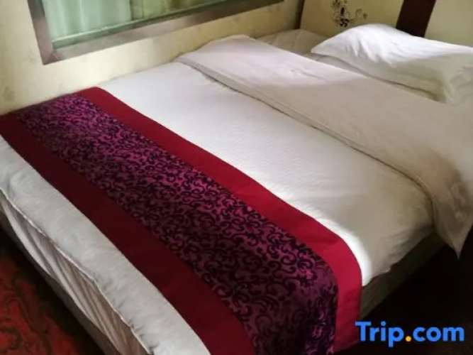 Wenxin Business Inn