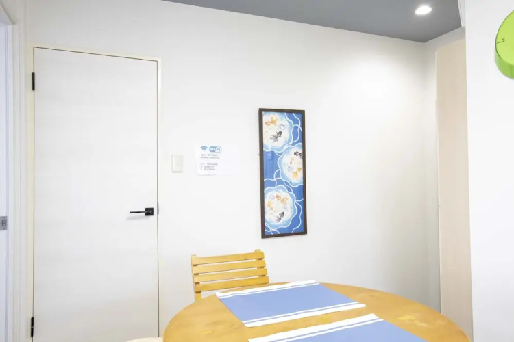Suginami Koenji Apartment