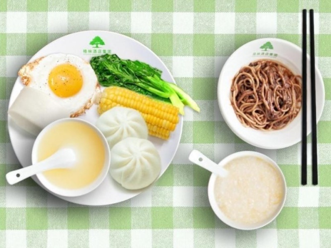 Meal