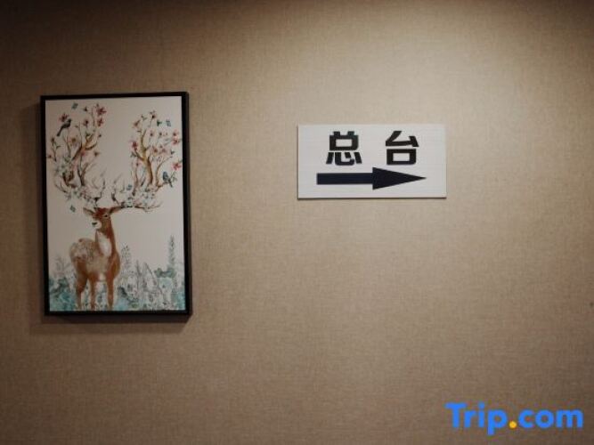 Jinxi HotelOver view