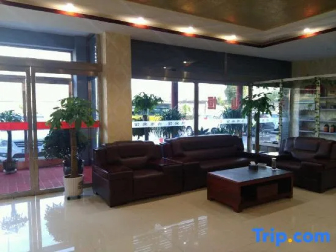 Hunyuan Haoya Express Hotel