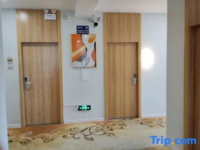 Minghuang Business Hotel