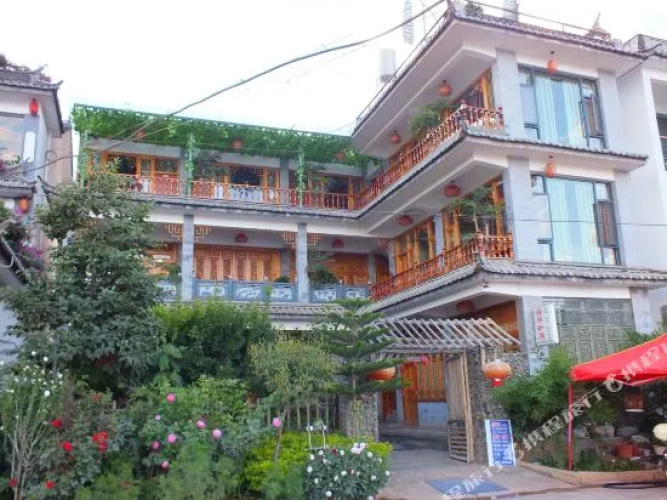 Haiqin Xinju Inn Shuanglang