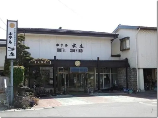 Imagen del hotel