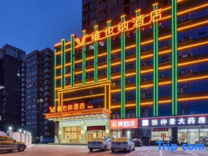 Vienna Hotel (Luoshan)