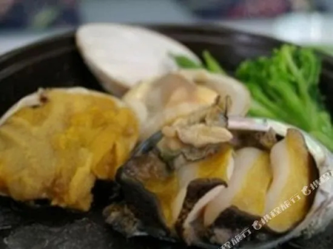 Tabi no Yado Oosuda