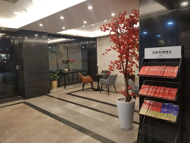 Gwangju Hotel Ocean