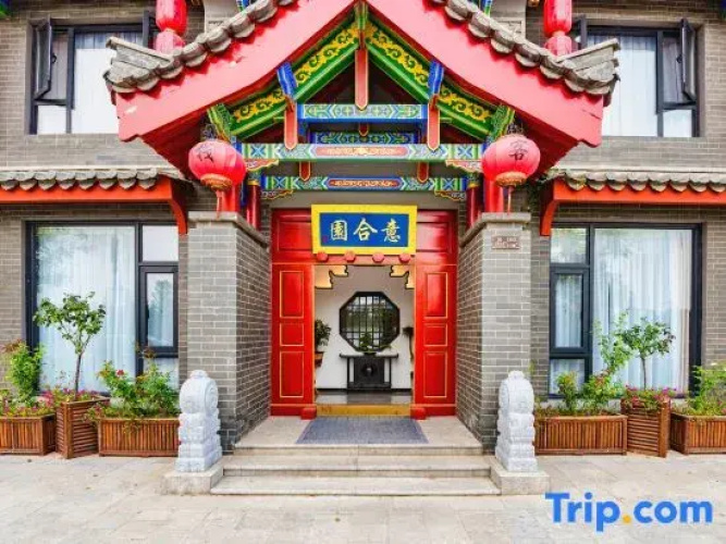 Yiheyuan Homestay