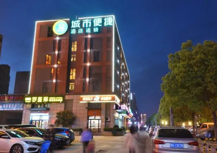 Hotelafbeelding