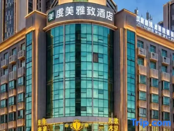 Homeinn · Neo (Ganzhou Jingkaiqu Wanda Plaza) - Ganzhou