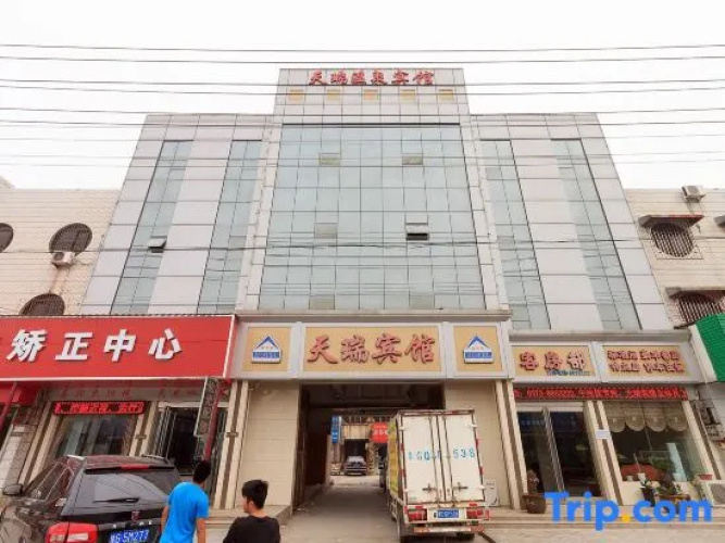 Changyuan Tianrui Hotel