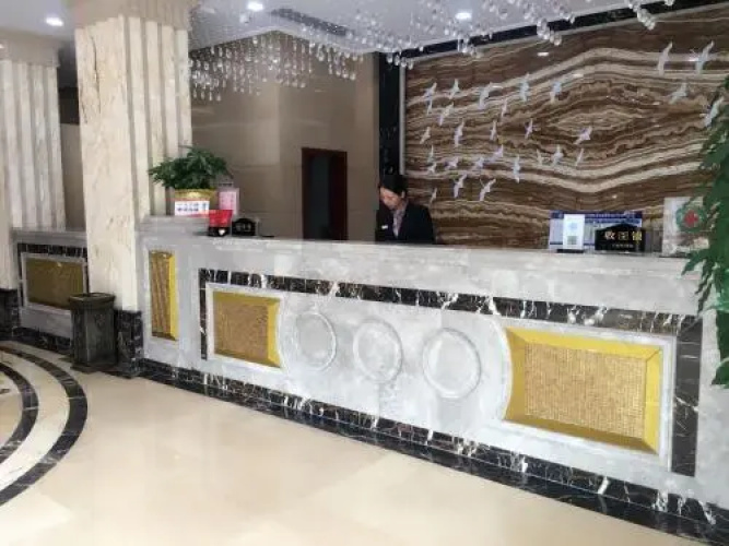 Hua Xin Hotel