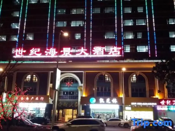 Century Seaview Hotel