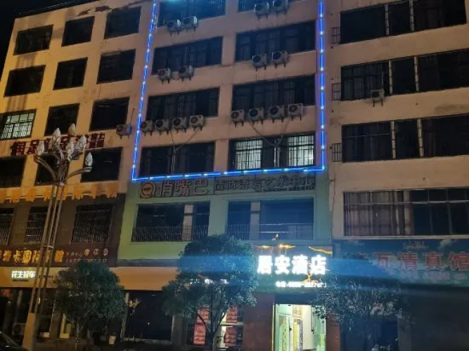 JUANHOTEL