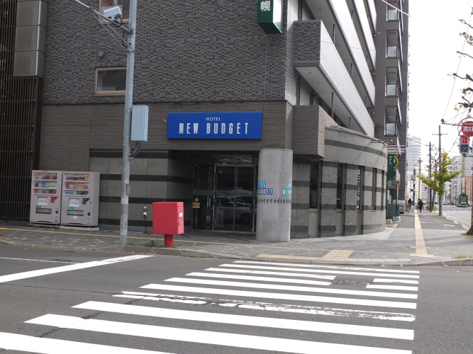 Hotel New Budget Sapporo