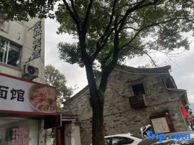 Linhai Maohe Hotel