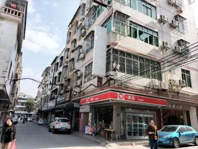 Heyuan Yongfu Apartment