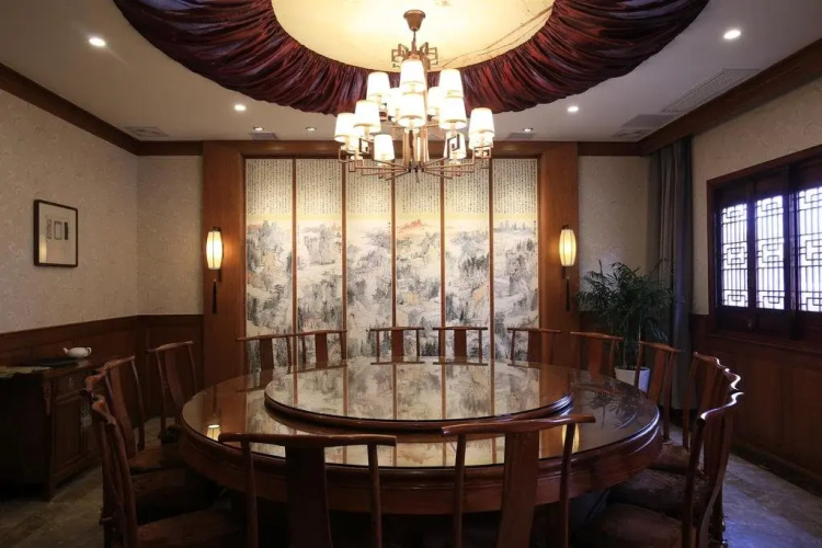 Xinsu Xiyuan