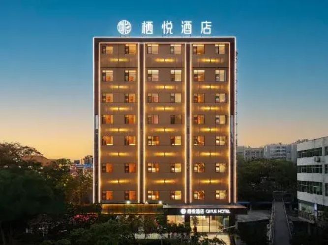 Shiyan Qiyue Hotel (People's Square)