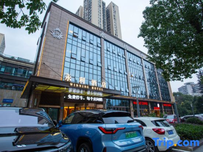 Hotelafbeelding