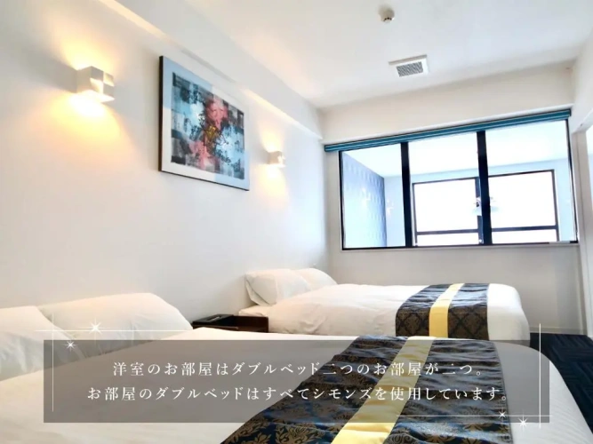 2 Bedrooms Suite