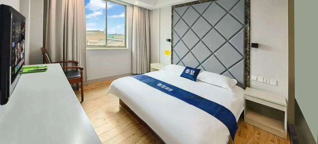 Taizhi Hotel