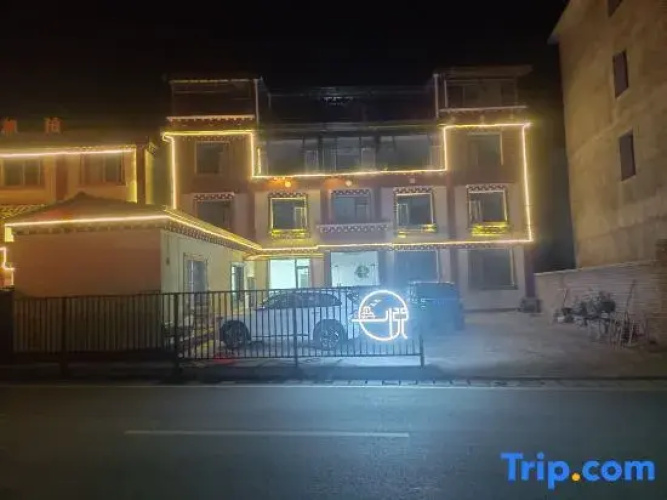Kangding Xinyue Homestay