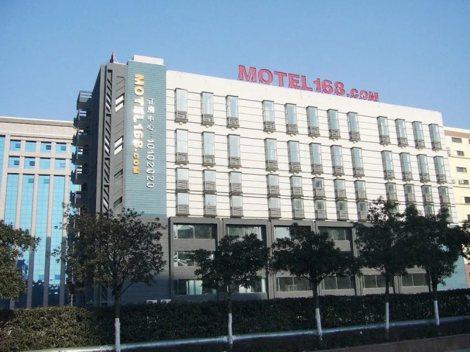 Image de l'hôtel