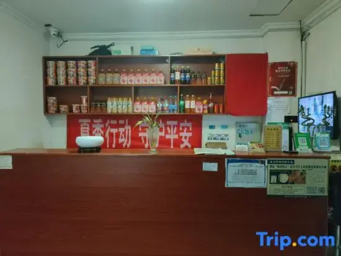 Mengxin Express Hotel