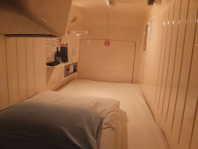 Sauna & Capsule Hotel Wellbe Sakae