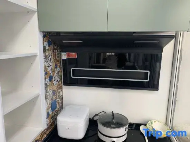 Harbin Lutu Homestay