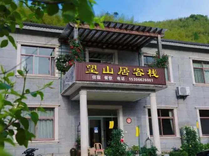 Yuyao wangshanju Inn