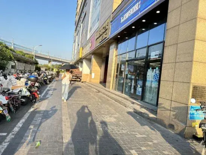 QiXiHotel