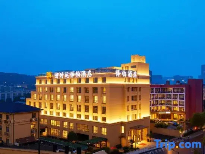 Yi PLatinum Hotel