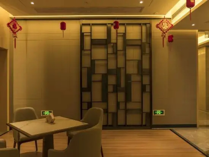 Huatian Selected Hotel