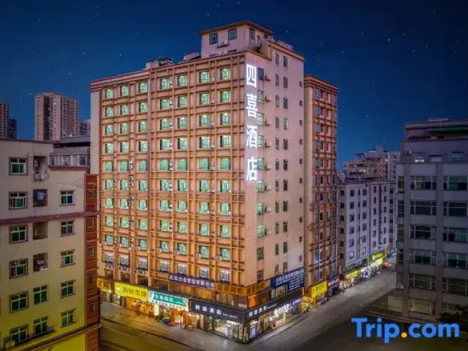 SiXi Hotel