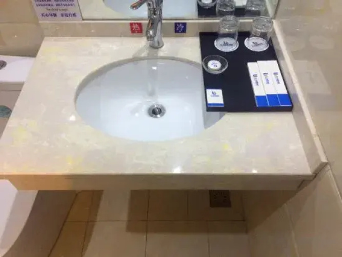Chongqing You 7 Express Hotel