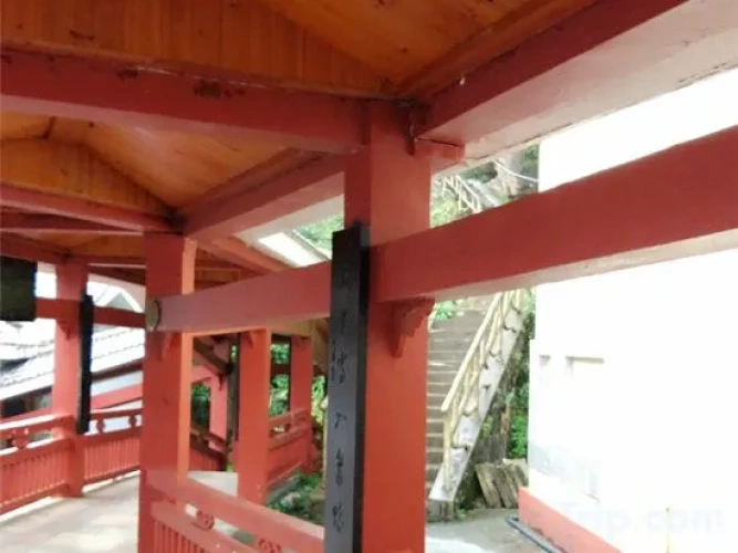 Outside